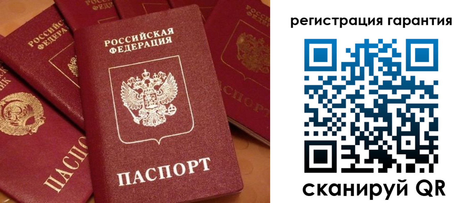 пропишу в квартире в Мантурово